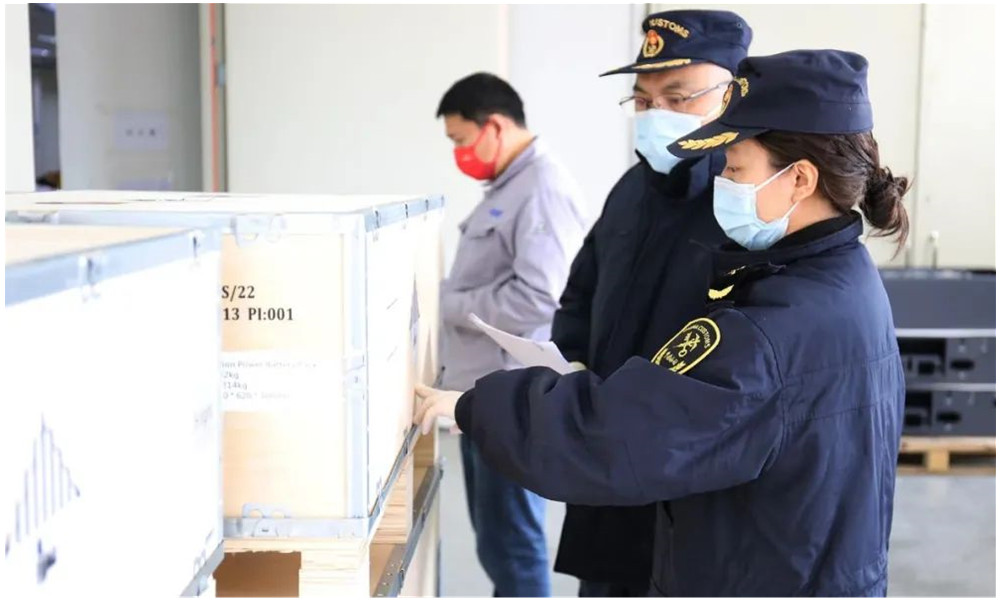 shipping requirement